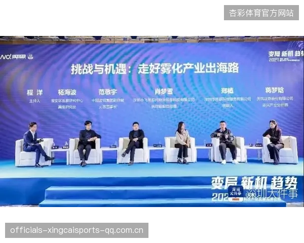 KPL新规引变局，电竞行业迎来新风口！